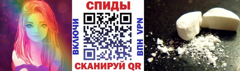 Амфетамин 97%  Свободный 