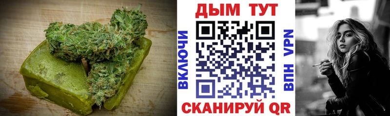 MEGA ССЫЛКА  Свободный  Печенье с ТГК марихуана 