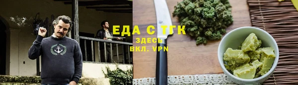 крисы Белокуриха