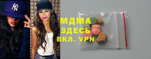 крисы Белокуриха