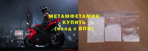 крисы Белокуриха