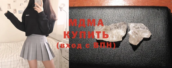 крисы Белокуриха