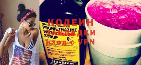 крисы Белокуриха