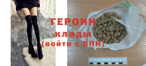 стаф Богданович