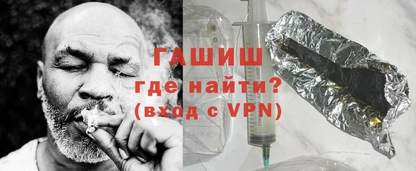 марки nbome Богородск