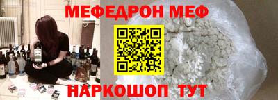 хмурый Кунгур