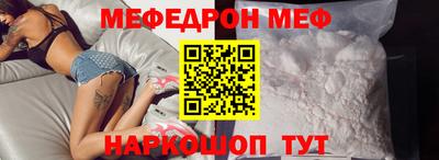 хмурый Кунгур