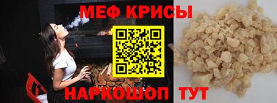 хмурый Кунгур
