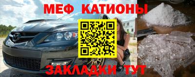 гашишное масло Кулебаки