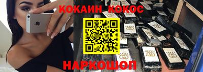 гашишное масло Кулебаки