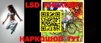 хмурый Кунгур