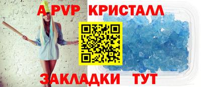 хмурый Кунгур