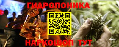 спайс Кумертау