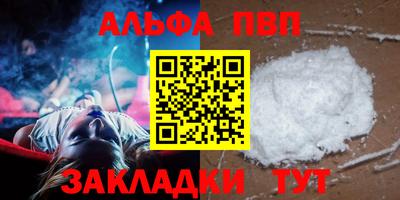 хмурый Кунгур
