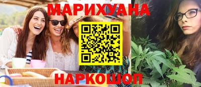 хмурый Кунгур