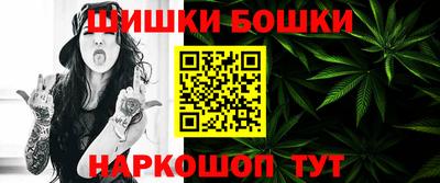 хмурый Кунгур
