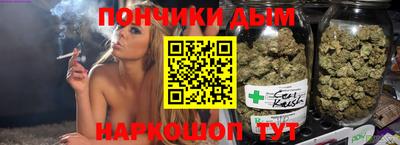 гашишное масло Кулебаки