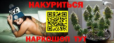 хмурый Кунгур