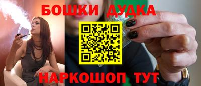 хмурый Кунгур