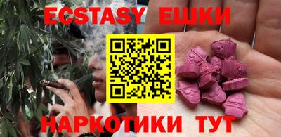 хмурый Кунгур