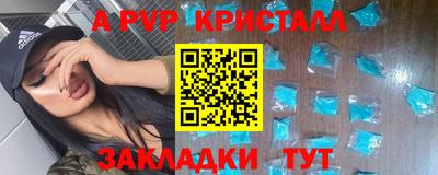 хмурый Кунгур