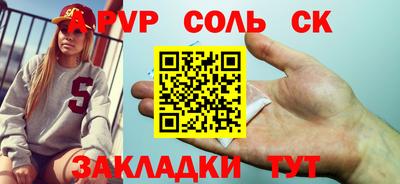 хмурый Кунгур