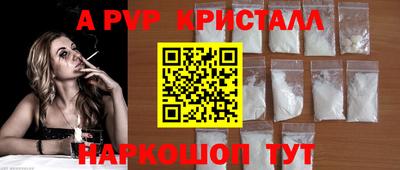 хмурый Кунгур