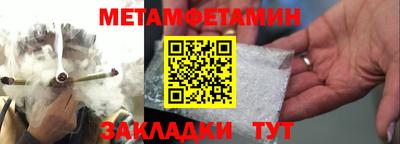 хмурый Кунгур