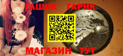 спайс Кумертау