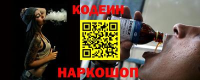 гашишное масло Кулебаки