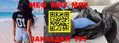 гашишное масло Кулебаки