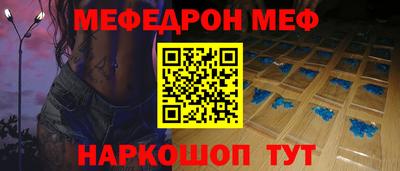 хмурый Кунгур