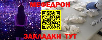 хмурый Кунгур