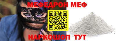 хмурый Кунгур