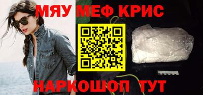 гашишное масло Кулебаки