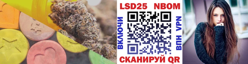 кракен ССЫЛКА  Свободный  Лсд 25 экстази ecstasy  цены наркотик 