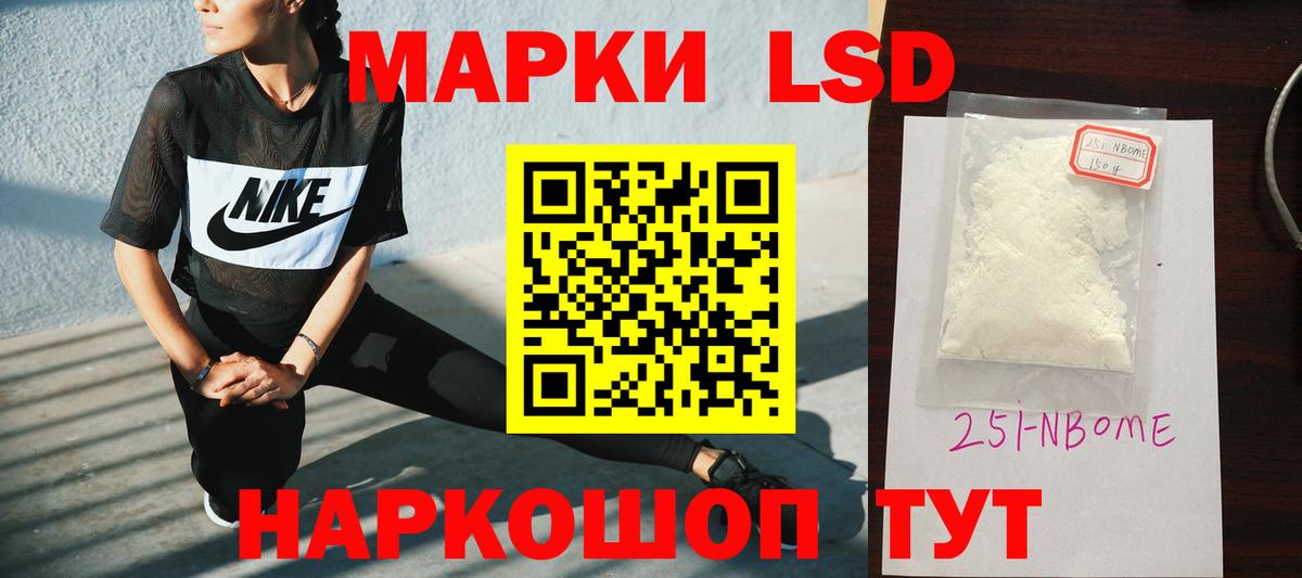 ЛСД экстази ecstasy  Лсд 25 экстази ecstasy    как войти  Вход с VPN  Свободный 