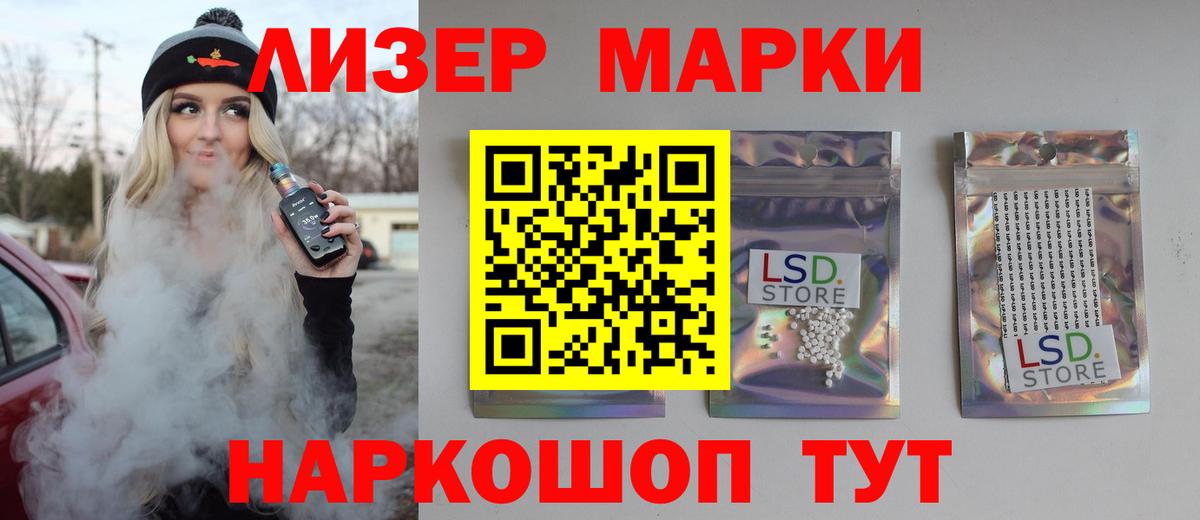 АМФЕТАМИН Свободный
