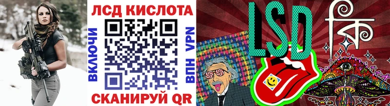 Марки NBOMe 1,5мг  Свободный 